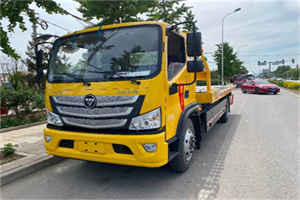 徐汇汽车救援头像