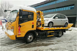 徐汇附近道路救援服务