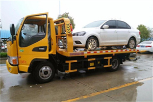 徐汇附近拖车救援24小时服务热线